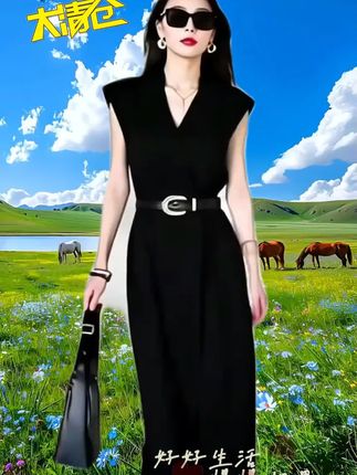#优雅气质 #时髦穿搭 #谁穿谁漂亮 #高级穿搭 #时尚潮流穿搭