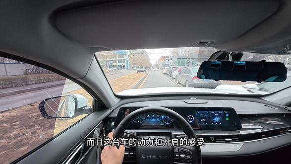 我花了7W多买了一台二手车23年奇瑞瑞虎7plus
个人一手车,全车原漆。#第一视角 #试驾 #二手车