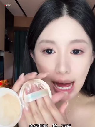 自带遮瑕,细腻持妆,持妆一整天都不在话下!!#花间颂气垫 #持妆气垫 #平价气垫 #遮瑕气垫 #无暇底妆