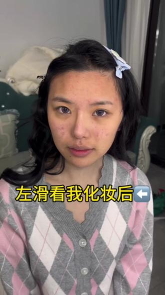 不要焦虑❗️左划看我化妆后⁉️
迪士尼约妆只要89⁉️ 妆发一体也89⁉️
迪士尼约妆只要89!!!
化妆➕造型也是89哦
02化妆师 3年经验
妆造 价格
💰89y(简约日常 )
💰189y精致网感/甜美(包睫毛发型
💰269y烟熏/创意/圣诞
💰399私人定制(包服装造型)
⚠️迪士尼主题脸部贴饰!公主卡通发型设计!配套发饰!放心无隐形消费 !!!
🪞化妆品 各种大牌粉底液/和好用的国产
服务地点
1. 迪士尼地铁站
2. 工作室(迪士尼5km以内 很近)
3. 上门酒店(需按实际路程报销路费
✅ 化妆时长60-120分钟 打造精致造型
✅ 可根据喜欢的迪士尼角色定制妆容风格
✅ 我们家迪士尼发箍/小配饰拍照道具
#迪士尼化妆 #迪士尼化妆师 #上海迪士尼化妆 #迪士尼小镇化妆 #迪士尼上门化妆