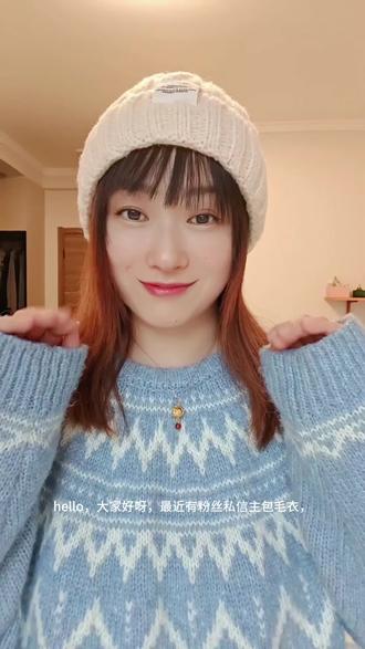 重度香水与服饰搭配爱好者|2026年第一天vlog
#阿玛尼苏州牡丹 #南京下雪了 #费尔岛毛衣 #2026年元旦