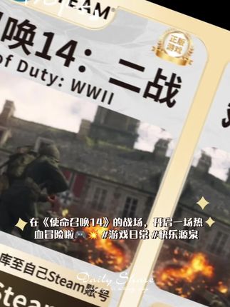 #强烈推荐