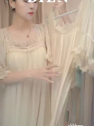 #睡裙 #在家也要美美哒 #睡衣家居服 #强烈推荐 #舒适家居服