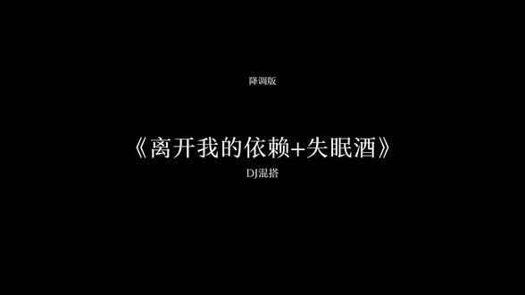 #锖兔和义勇 喜欢的贝贝可以拿去当电话铃声鸭