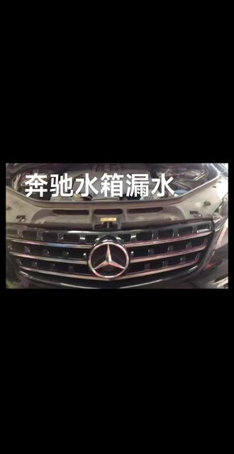 点赞加关注修车不迷路