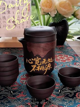 你一定要去靠近旺你的人#茶生活 #茶器之美 #器物之美 #喝茶 #高端茶器