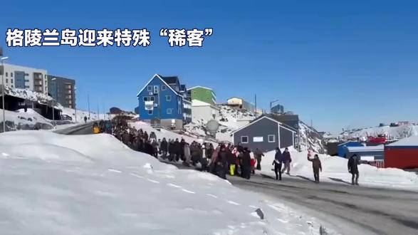 欧洲7国就因为向格陵兰岛派出37名军人,却换来了严重报复。