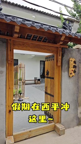 在西平,冲这里~#手工diy #手作小店 #拼豆 #烧玻璃 #合香珠