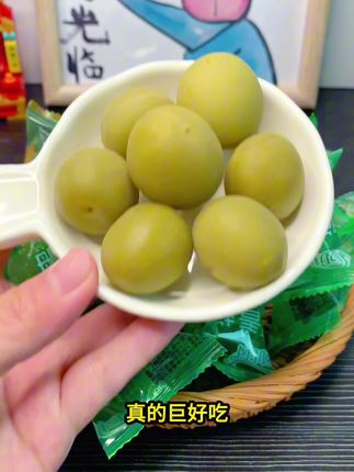 超大颗脆青梅,一口下去真的好过瘾,又酸又脆!#好吃到停不下来 #这也太好吃了 #脆青梅 #青梅