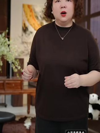 金雀绫【糯羊羊】百搭纯色休闲高弹加宽加大针织衫 #高级感穿搭 #高品质百搭纯色休闲高弹👌宽加大针织衫