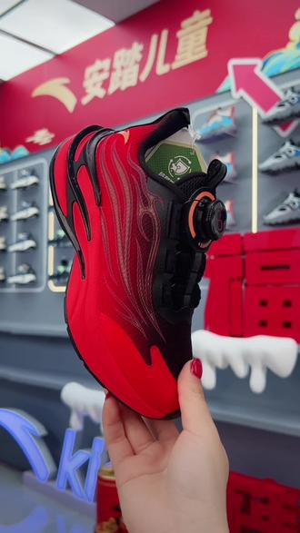 赤焰小童跑步鞋 安踏儿童新年红色 减震舒适防滑耐磨运动鞋子#安踏儿童 #新年运动鞋 #跑步鞋 #高品质童鞋 #高性价比的品牌童鞋推荐