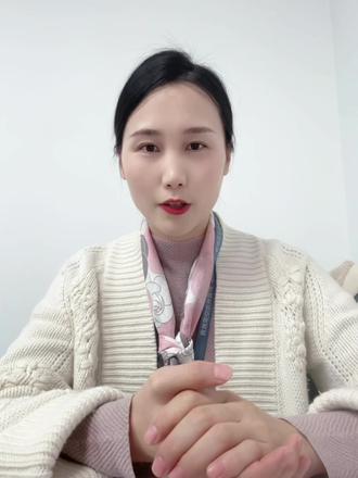奶航吉祥面试需要提前准备些什么?这次一共要多少人? #真实生活分享计划 #空乘 #空乘面试 #吉祥航空 #创作者扶持计划