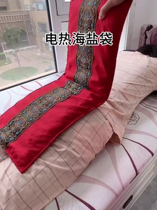 愉悦冬日!电热盐袋热敷包,海盐热敷,家用暖宝宝,颜色随机,温暖舒适#暖冬必备