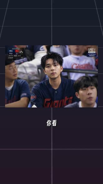 韩国棒球大屏AI教程,普通自拍秒变ins爆款。#ai #ai教程 #韩国棒球 #棒球比赛 #p图教程