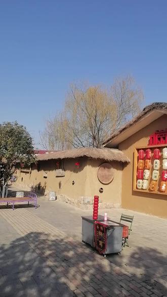 安徽丶凤阳丶小岗村。