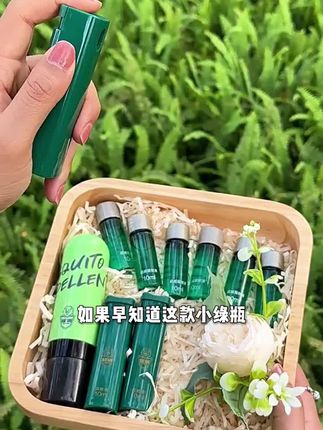 #驱蚊喷雾 #夏日必备 #清凉一夏 #好物推荐🔥 #携带方便