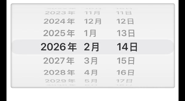 祝桂源公开四周年快乐🎉✌️💛#张桂源#张桂源公开四周年 #我担秒了全世界