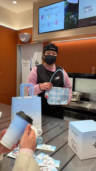 #茉莉奶白 #茉莉奶白自嘲熊联名 #茉莉奶白果奶 #针王草莓系列 #茉莉奶白针王草莓大福