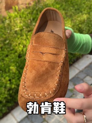 还是这种软皮的穿着舒服 超级软乎#软底软面超好穿 #脚宽脚胖都可以 #一脚蹬 #勃肯鞋