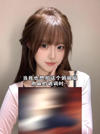 你年少,我飘渺!我爱的静悄悄ai指令和教程来啦!#豆包ai #豆包出大片有两把刷子 #静悄悄 #肉麻的调调