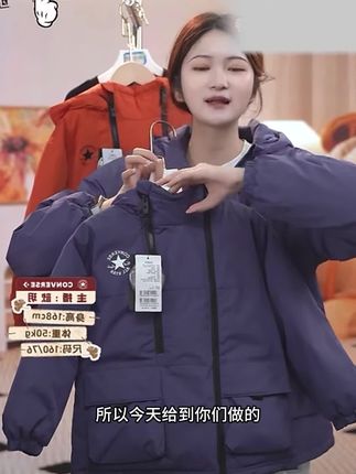 儿童男童装冬季保暖舒适短款羽绒服H130 #潮童穿搭 #高品质童装 #秋季穿搭 #童装搭配 #每日童装穿搭分享