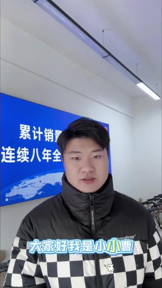 #雅迪电动车 雅迪G26沉浸式装车