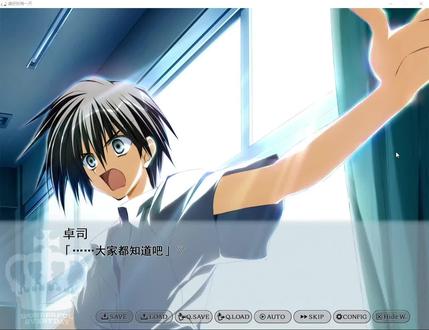 蟹脚游戏#galgame #素晴日