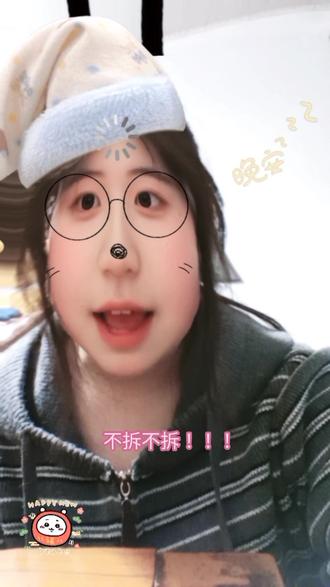 我发现我真的没有一点语言上的天赋😖好多发音不标准(各位友友不要那么严厉)学不会啊,看他们的视频就行了#云熠 甜死了,嗑晕了