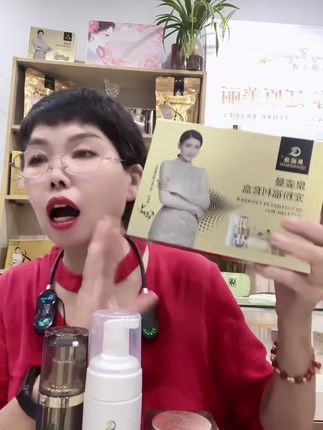 泉姿曼宠粉福利套盒#家庭必备护肤款 #好皮肤养出来 #每天坚持护肤#一起变美