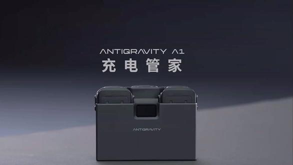 影翎 Antigravity A1 电池充电管家