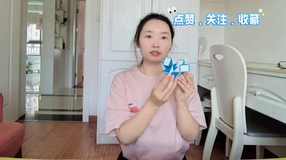 #幼儿园24段魔尺(燕子)🐦🐦🐦
#益智玩具 #亲子陪伴记录 #魔尺