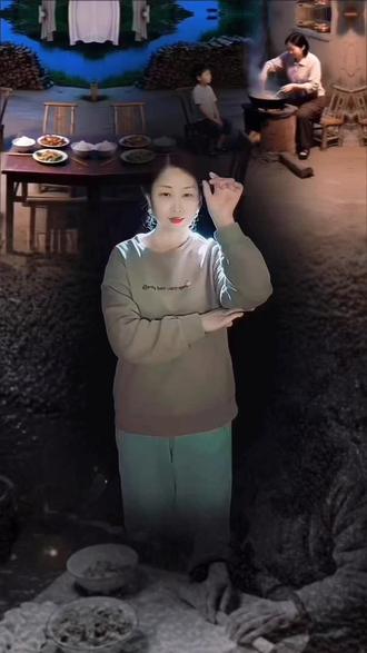 世界再大,也大不过一桌热腾腾的饭菜,特别想念妈妈做的饭菜,每一口都是幸福。#妈饭做好了吗#阮的手势舞#凤舞团@抖音小助手