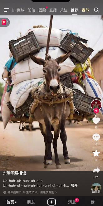 成了!道爷我成了!!!哈哈哈哈哈哈哈哈哈哈哈哈哈哈哈哈哈哈哈哈哈哈哈哈哈哈哈哈哈哈哈哈哈哈哈哈哈哈哈哈哈哈哈哈哈哈哈哈哈哈哈哈哈哈哈哈哈哈哈哈哈哈哈哈哈哈哈哈哈哈哈哈哈哈哈哈哈哈哈哈哈哈哈哈哈哈哈哈哈哈哈哈哈哈哈哈哈哈哈哈哈哈哈哈哈哈哈哈哈哈哈哈哈哈哈哈哈哈哈哈哈哈哈哈哈哈哈哈哈哈哈哈哈哈哈哈哈哈哈哈哈哈哈哈哈哈哈哈哈哈哈哈哈哈哈哈哈哈哈哈哈哈哈哈哈哈哈哈哈哈哈哈哈哈哈哈哈哈哈哈哈哈哈哈哈哈哈哈哈哈哈哈哈哈哈哈哈哈哈哈哈哈哈哈哈哈哈哈哈哈哈哈哈哈哈哈哈哈哈哈哈哈哈哈哈哈哈哈哈哈哈哈哈哈哈哈哈哈哈哈哈哈哈哈哈哈哈哈哈哈哈哈哈哈哈哈哈哈哈哈哈哈哈哈哈哈哈哈哈哈哈哈哈哈哈哈哈哈哈哈哈哈哈哈哈哈哈哈哈哈哈哈哈哈哈哈哈哈哈哈哈哈哈哈哈哈哈哈哈哈哈哈哈哈哈哈哈哈哈哈哈哈哈哈哈哈哈哈哈哈哈哈哈哈哈哈哈哈哈哈哈哈哈哈哈哈哈哈哈哈哈哈哈哈哈哈哈哈哈哈哈哈哈哈哈哈哈哈哈哈哈哈哈哈哈哈哈哈哈哈哈哈哈哈哈哈哈哈哈哈哈哈哈哈哈哈哈哈哈哈哈哈哈哈哈哈哈哈哈哈哈哈哈哈哈哈哈哈哈哈哈哈哈哈哈哈哈哈哈哈哈哈哈哈哈哈哈哈哈哈哈哈哈哈哈哈哈哈哈哈哈哈哈哈哈哈哈哈哈哈哈哈哈哈哈哈哈哈哈哈哈哈哈哈哈哈哈哈哈哈哈哈哈哈哈哈哈哈哈哈哈哈#聊天对话 #梗图 #一种很新的东西 #一般人不告诉他