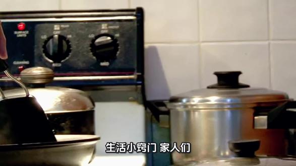 生活小窍门,风油精的小妙招