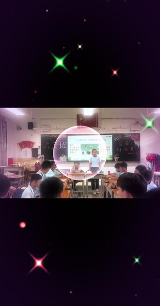 六年级辩论会