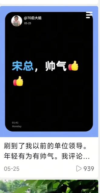 付出未必有回报,当下普通人的生活压力有多难。 两个视频真实反应了付出未必有回报。当下收入减少,开支却只总不减,普通人生活现壮。分享安稳过日子的实用心得。#成年人的压力#生活感悟#过日子心得#现实人生感悟