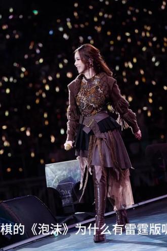 不能让雷霆版泡沫传出全国。