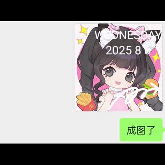 谁想学怎么画辣条#绘画过程 #绘画教程 #约稿