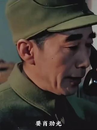 停止攻击停止攻击 #精彩片段 #利剑柱国专属话题