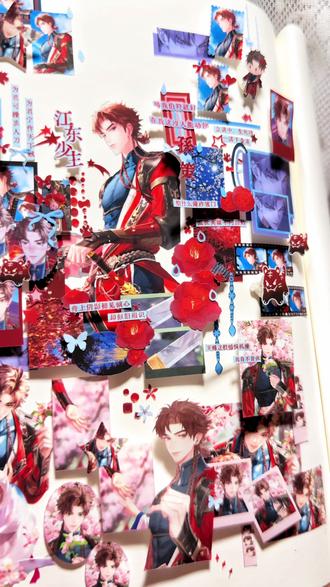 做了个小小的立体效果
#孙策 #贴纸书