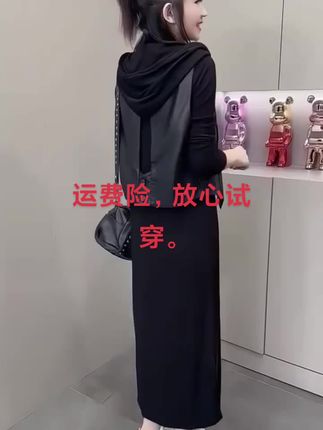 #春秋穿搭 #优雅气质 #时尚套装 #简约大气 #引领时尚潮流