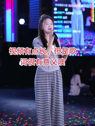 #我的打工网 #中国薪酬网 #你们都是在哪里找工作啊