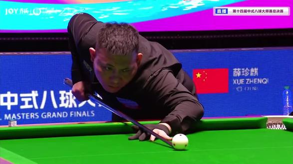 乔氏大师赛总决赛薛珍麒vs郑宇伯最终薛珍麒以13:11战胜郑宇伯这杆7号球静电打丢的时候二哥的表情耐人寻味 可能他也在怀疑曾经无所不能的自己 永远的准神 当然两个人打的都很好了恭喜薛珍麒进入胜部总督这场打的也很好全力而为了#薛珍麒 #台球比赛 #中式八球全球总决赛 #薛珍麒vs郑宇伯