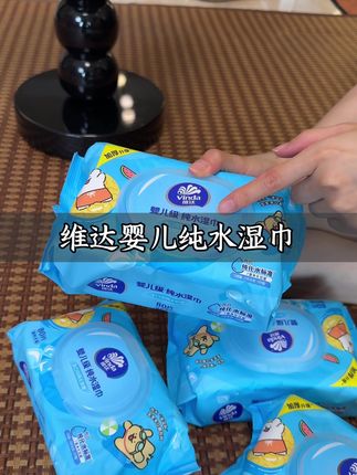 维达这个湿巾真的特别好,而且成分干净用着放心#维达婴儿手口湿巾 #儿童手口湿巾 #湿巾
