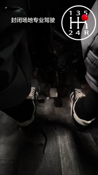 还有很多不足#跟趾动作 #jdm #货运#赛手