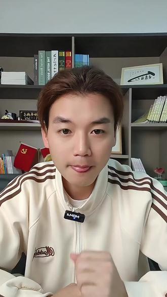 准考证如何打印,一个视频告诉你!!#广西单招对口 #广西单招 #广西升学 #准考证