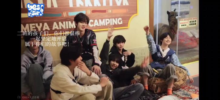 Yes sir!!
#TF家族 #四代 #二班#养成系