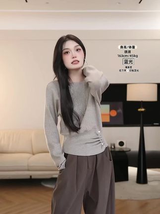 秋冬三穿针织衫女设计感小众百搭修身显瘦上衣长袖洋气上衣