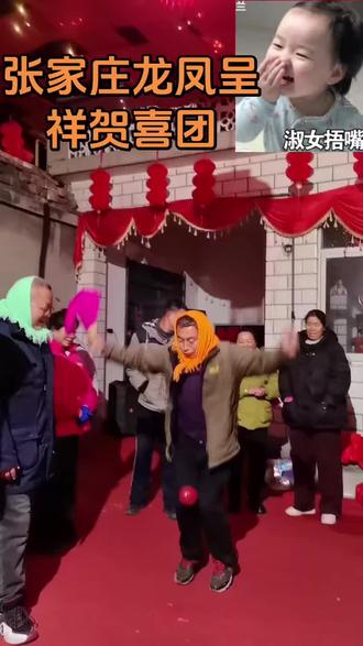 猜猜他说了什么,最后怎么样了?