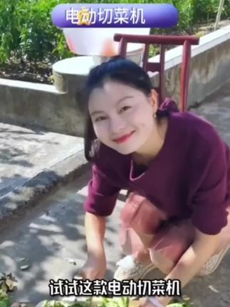 多功能桶式碎菜机,养殖户必备的是全不锈钢质量过硬,不怕摔不怕磨粉碎功能强大,熊将各种蔬菜爪果青草玉米,秳杆轻松粉碎倒点麸皮变成喂养家禽饲料。喜欢的朋友家人到我小黄车去带回家!